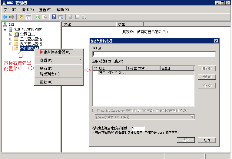 1562644201465620.png