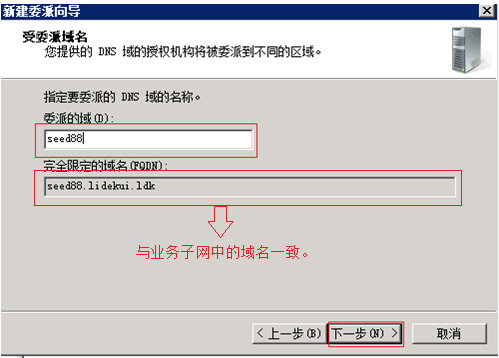 圖片77.png