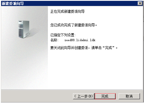 圖片99.png