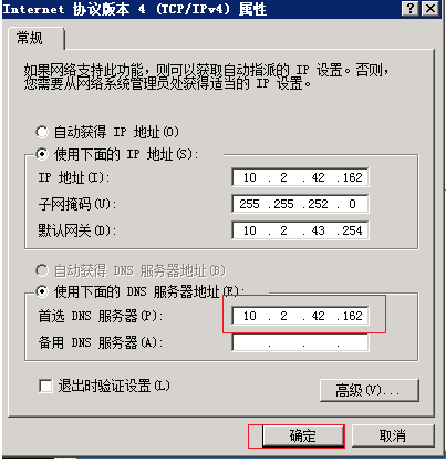 圖片201.png