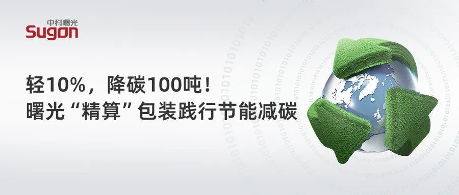 1675215336140331.jpeg