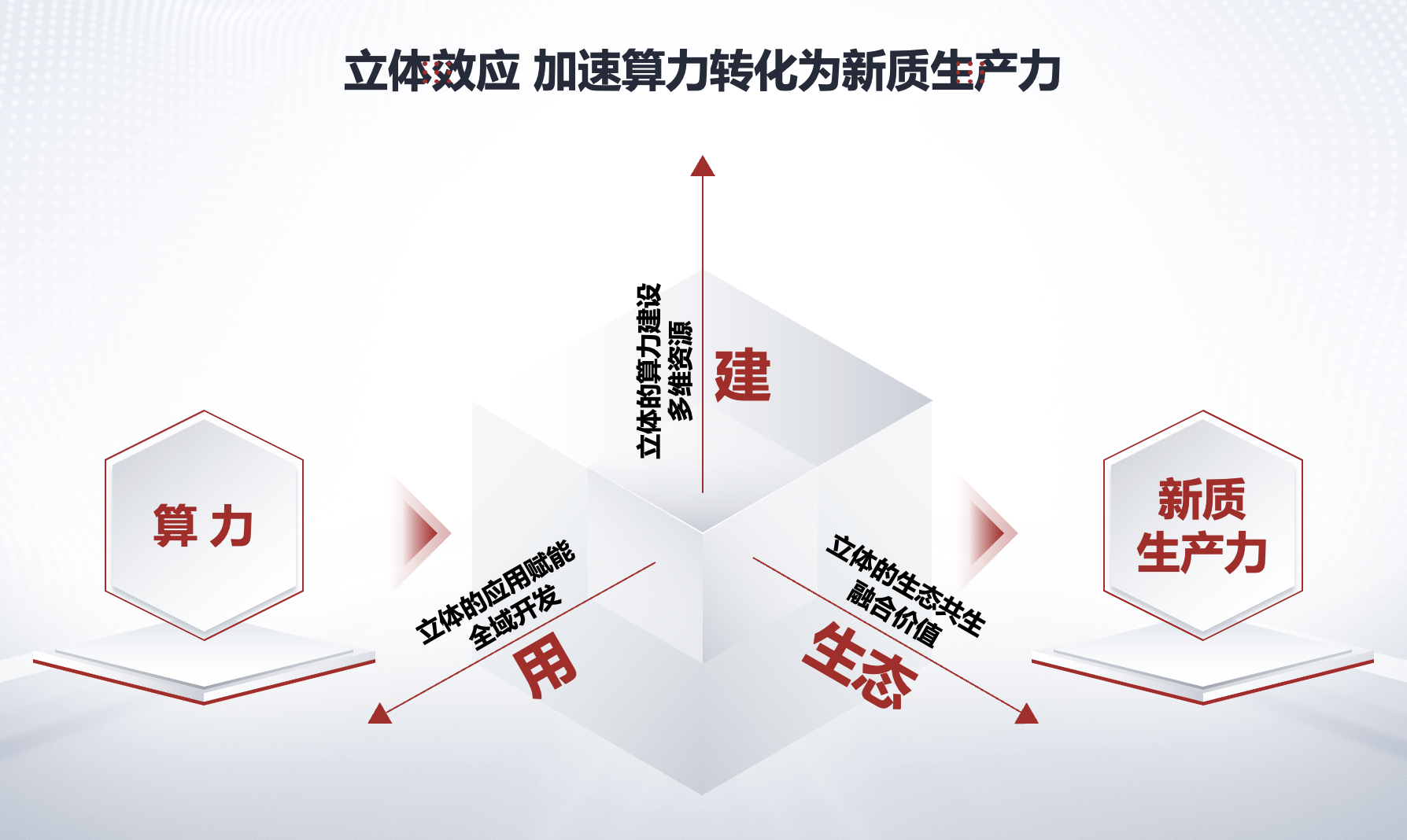 圖片 3.png