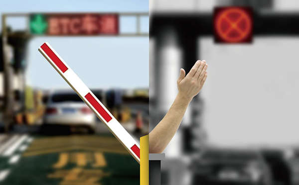 上海,、廣州取消高速收費(fèi)站項(xiàng)目600.jpg