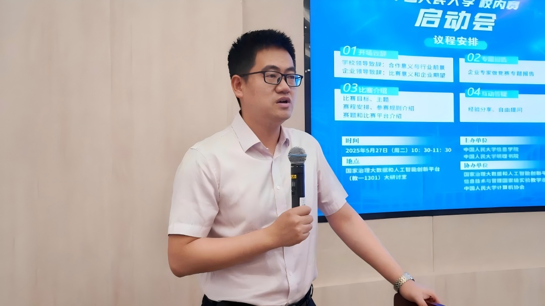 聚焦前-0603(1).jpg