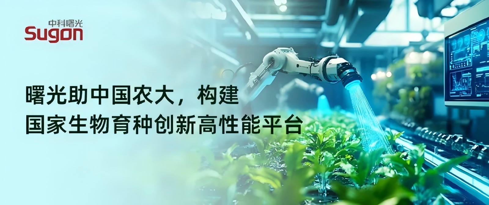 0604更新.jpg