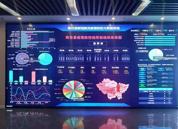 微信圖片_20200212165200-600.jpg