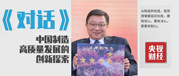 微信圖片_20200217160516-600.jpg