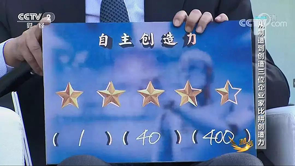 微信圖片_20200217160554-600.jpg