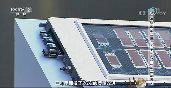 微信圖片_20200217160613-600.jpg