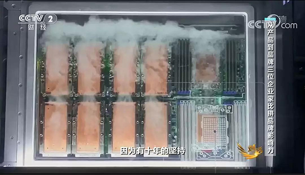 微信圖片_20200217160626-600.jpg