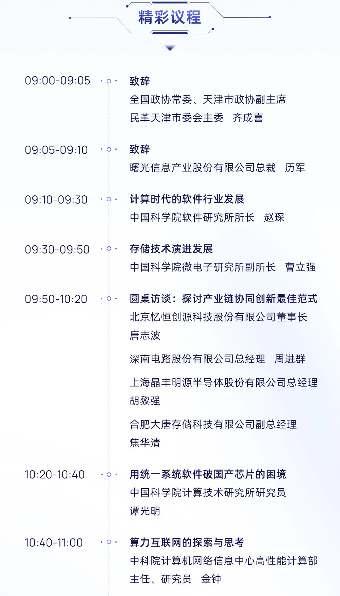 1684461627679831.png
