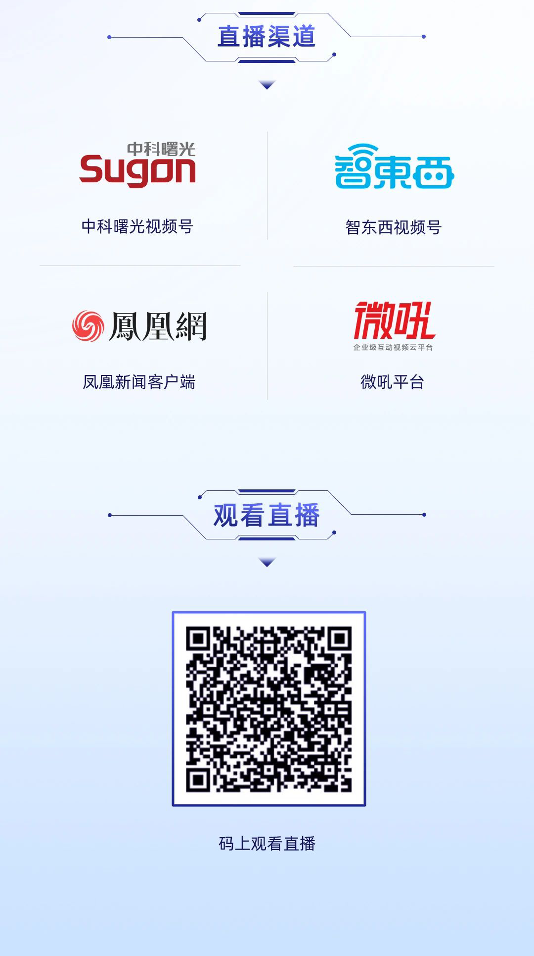 1684461866680569.png