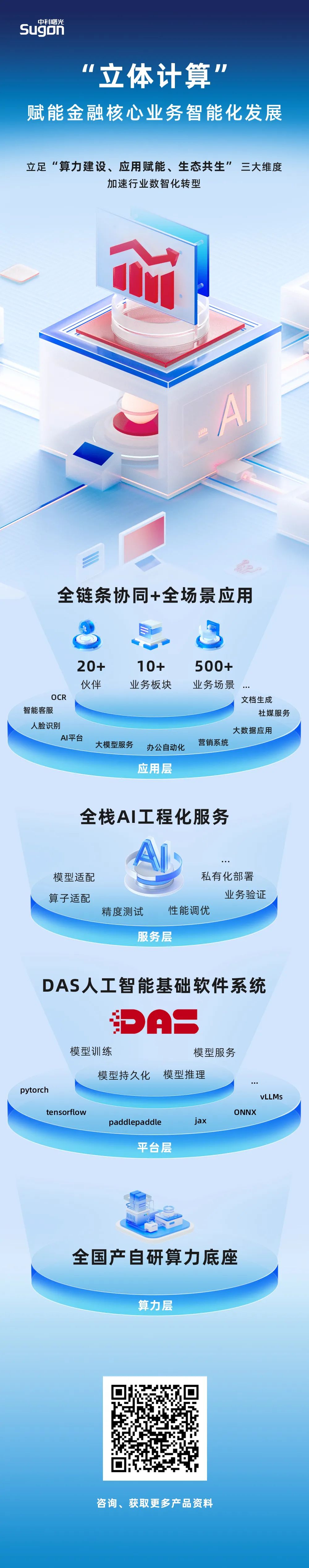 640-5.jpg
